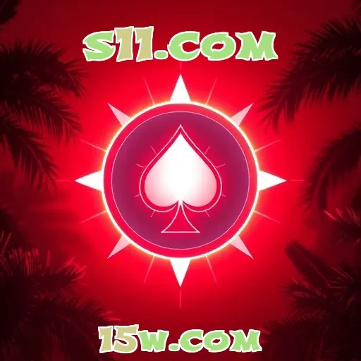 s11.com: Descubra a Revolução nas Apostas Esportivas Brasileiras